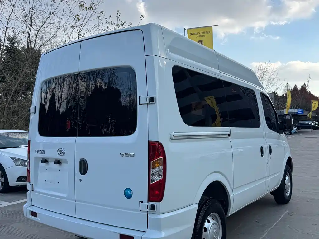 Xintu V80 2.0 T Manual Classic Aoyuntong SWB Mid Roof 5 6-seat