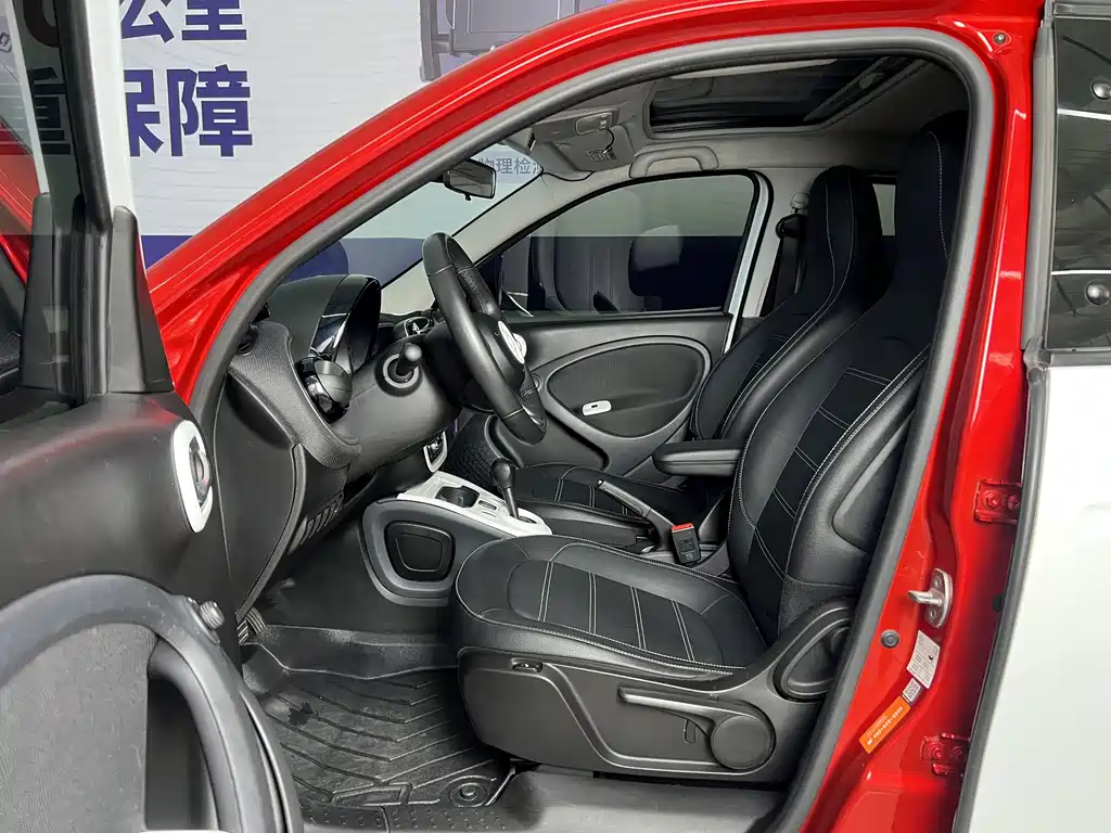 smart forfour 0.9 T 66 kW Beloved Special Edition