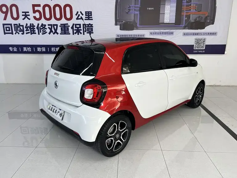 smart forfour 0.9 T 66 kW Beloved Special Edition