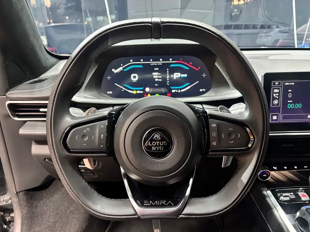 EMIRA 2.0 T DCT First Edition