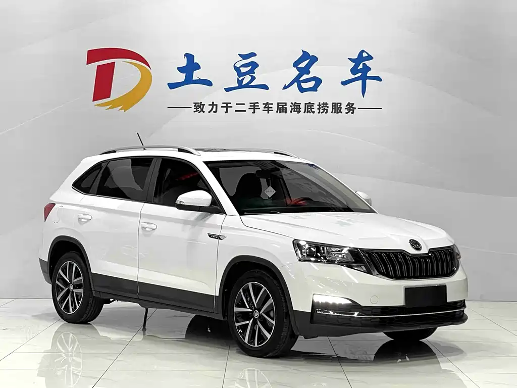 Kamiq Facelift 1.5 L Auto Comfort Enjoyment