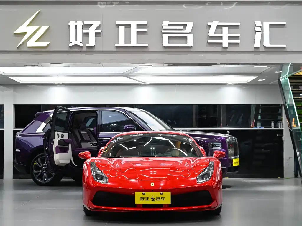 Ferrari 488 488 GTB