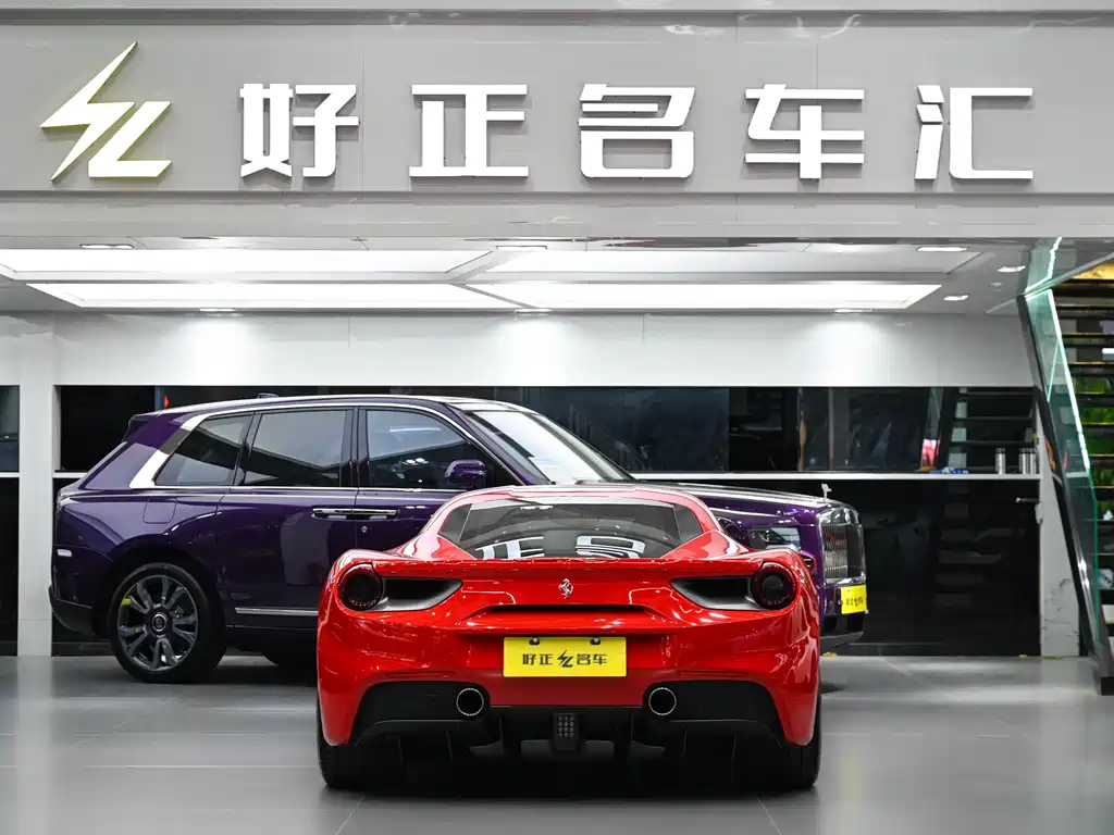 Ferrari 488 488 GTB