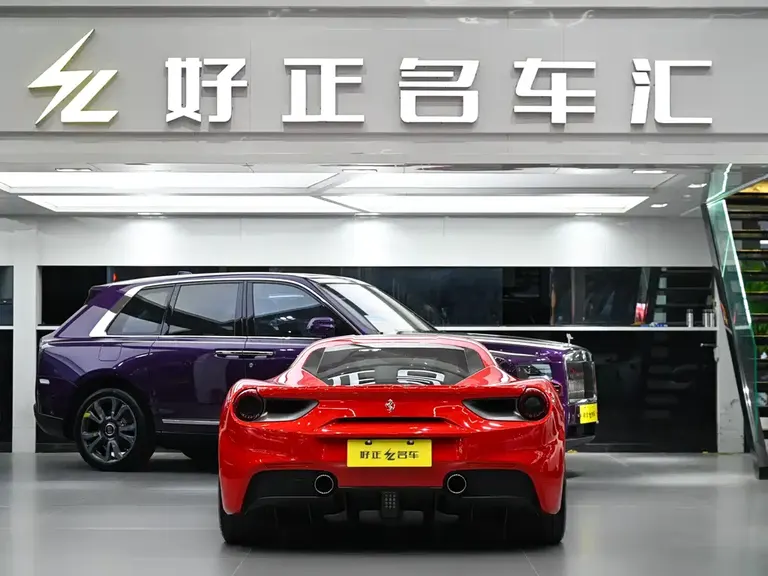 Ferrari 488 488 GTB