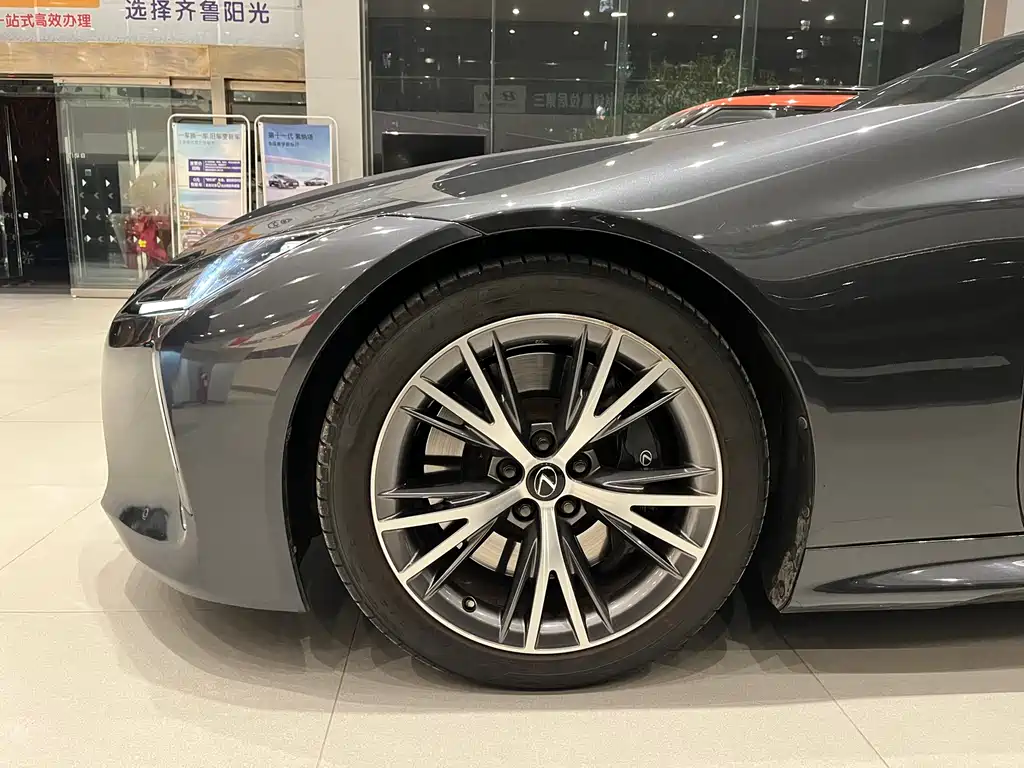 Lexus LC 500 h CN-V