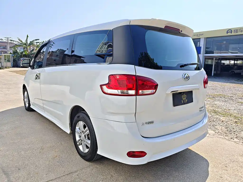 Maxus G10 PLUS 1.9 T Manual Elite Diesel CN-V