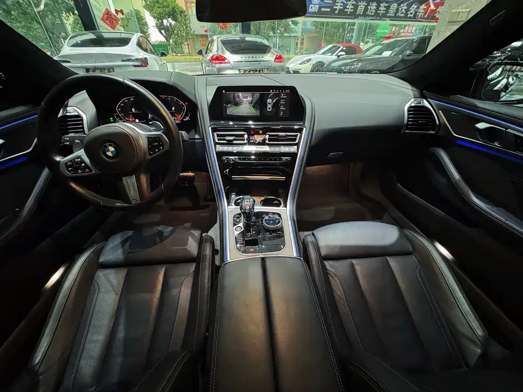 BMW 8 Series 840 i 2-door Coupe M Sport Package