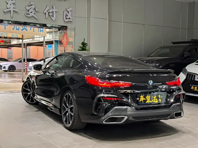 BMW 8 Series 840 i 2-door Coupe M Sport Package