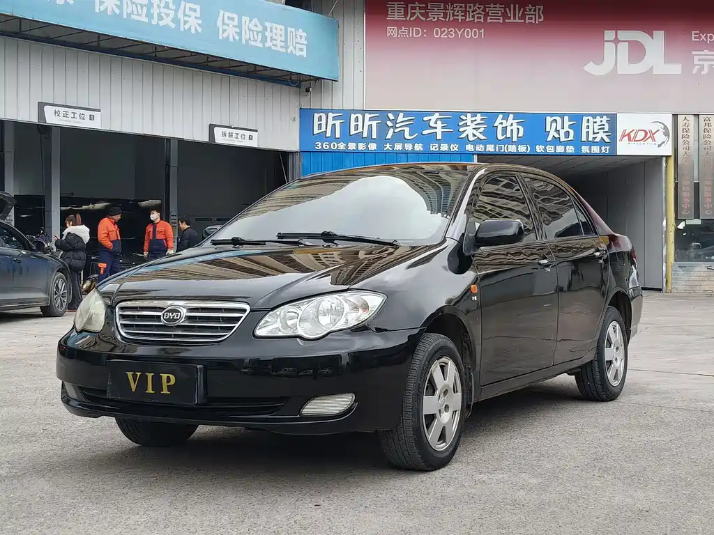 BYD F3 1.5 L Manual Classic
