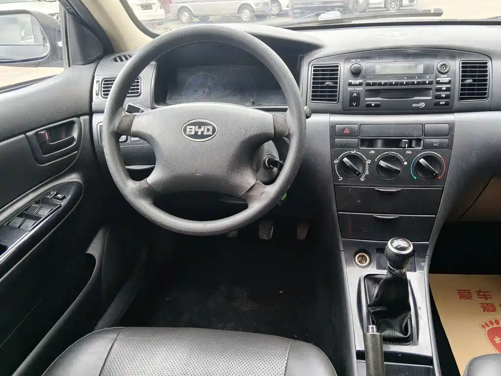 BYD F3 1.5 L Manual Classic