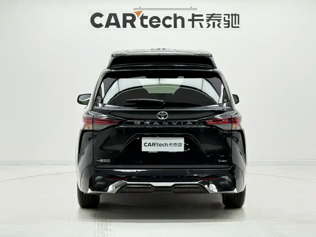 Granvia 2.5 L Hybrid Comfort