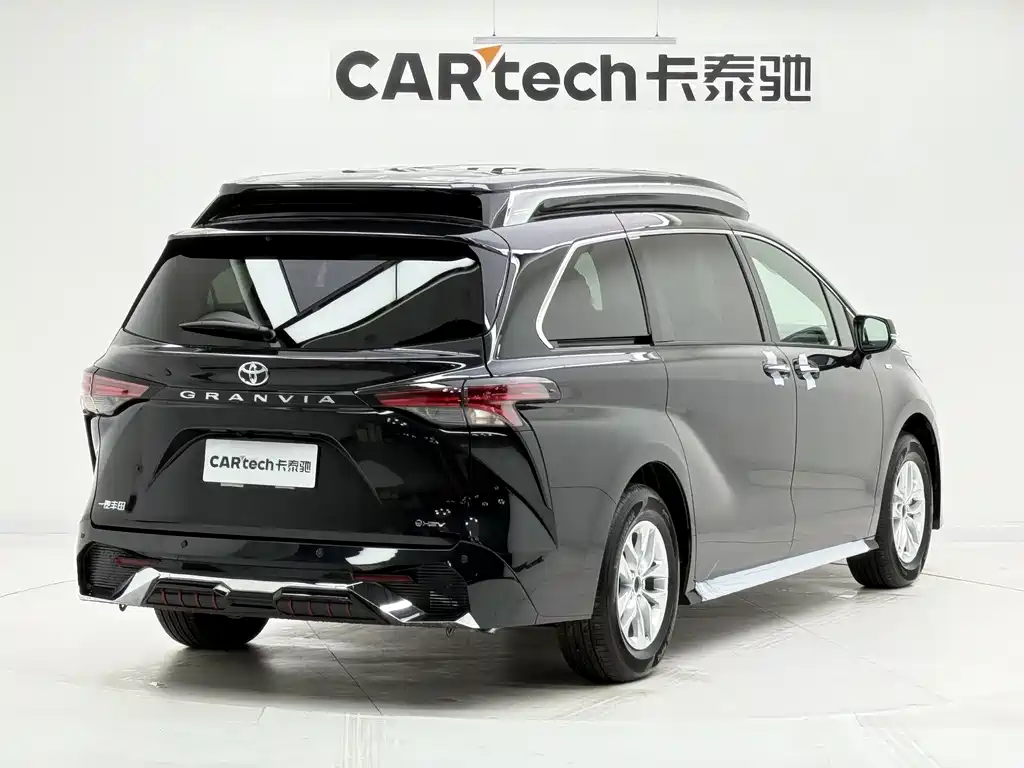 Granvia 2.5 L Hybrid Comfort