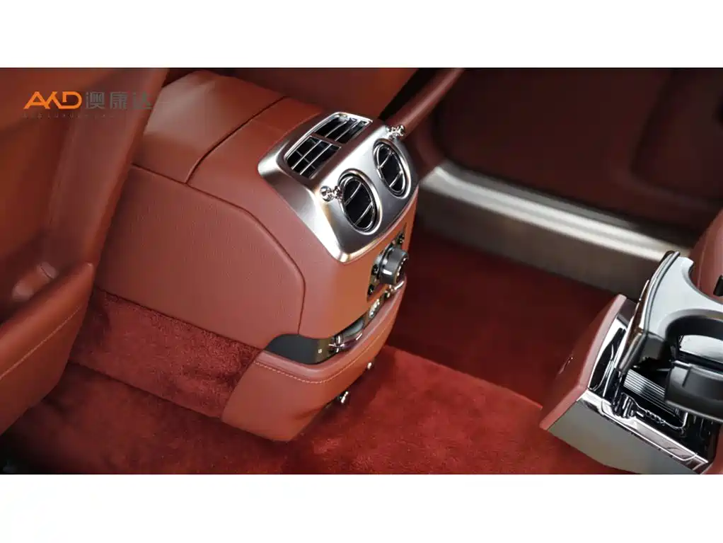 Ghost Series II Extended