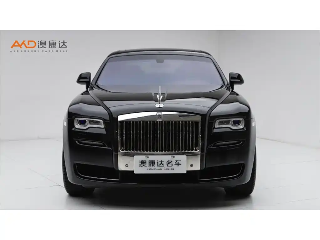 Ghost Series II Extended