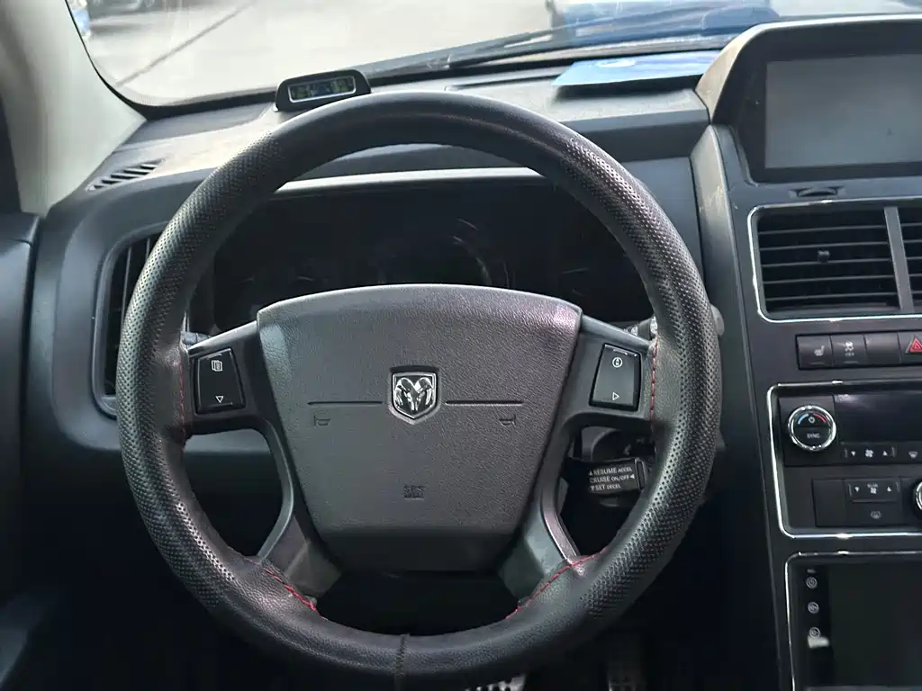Journey 2.7 Luxury Navigation