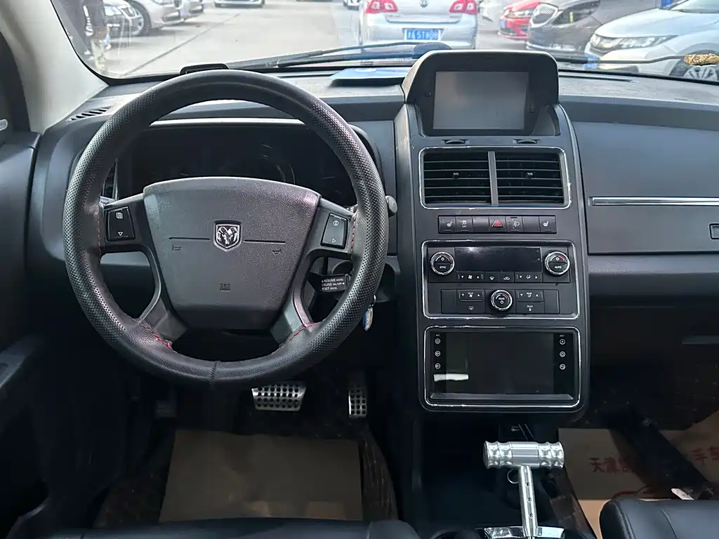 Journey 2.7 Luxury Navigation