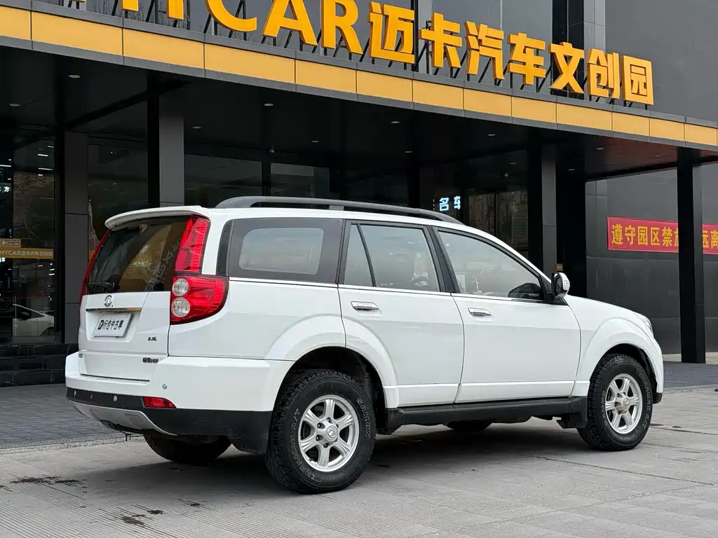 Haval H5 Classic Smart Supreme 2.0 L 2 WD Luxury