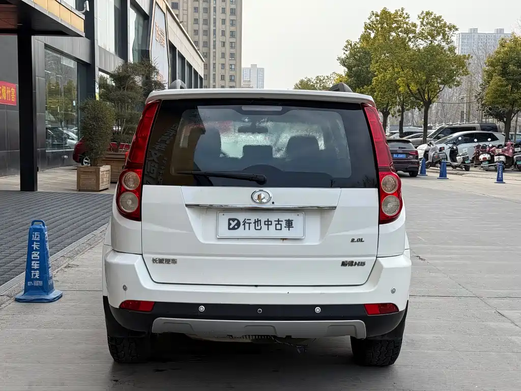 Haval H5 Classic Smart Supreme 2.0 L 2 WD Luxury