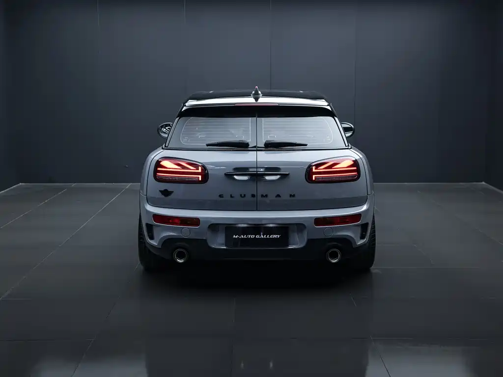 MINI CLUBMAN Facelift 2.0 T COOPER S Geek