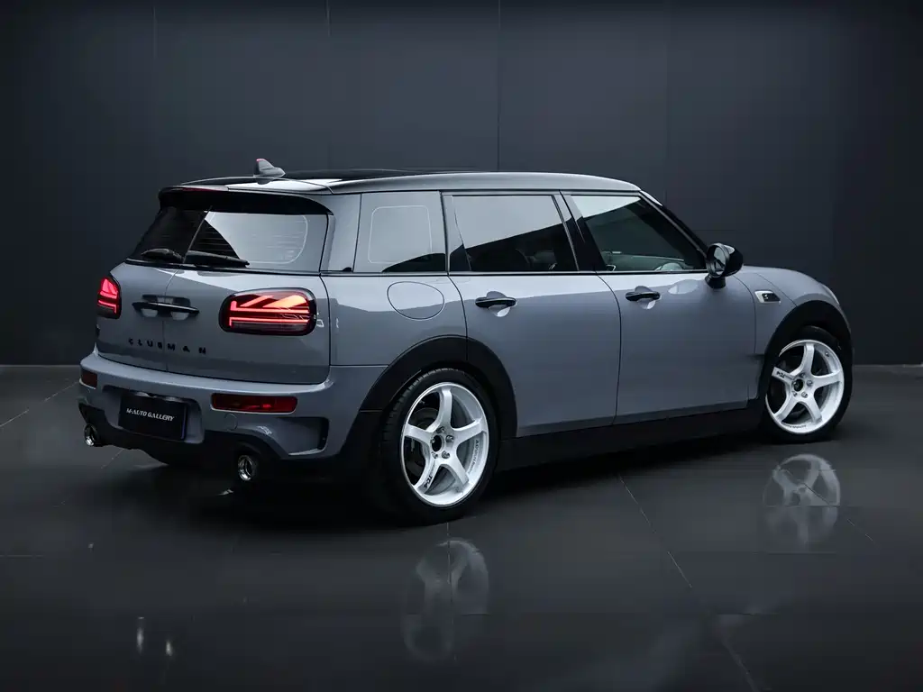 MINI CLUBMAN Facelift 2.0 T COOPER S Geek