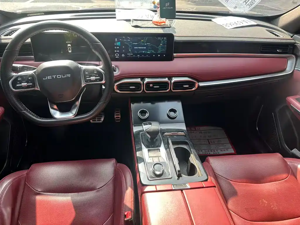Jetour X70 PLUS 1.6 T DCT Land 5-seat