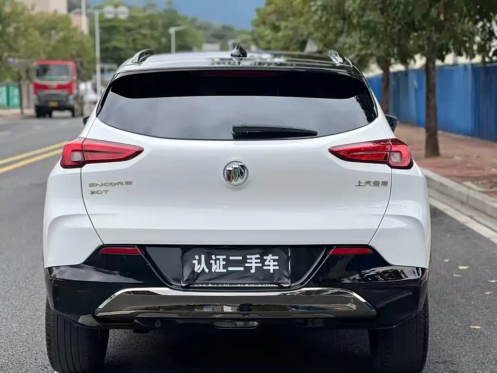 Encore 20 T CVT Luxury
