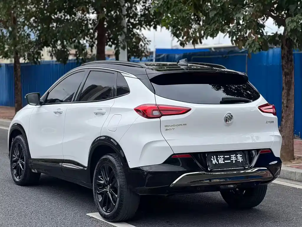 Encore 20 T CVT Luxury