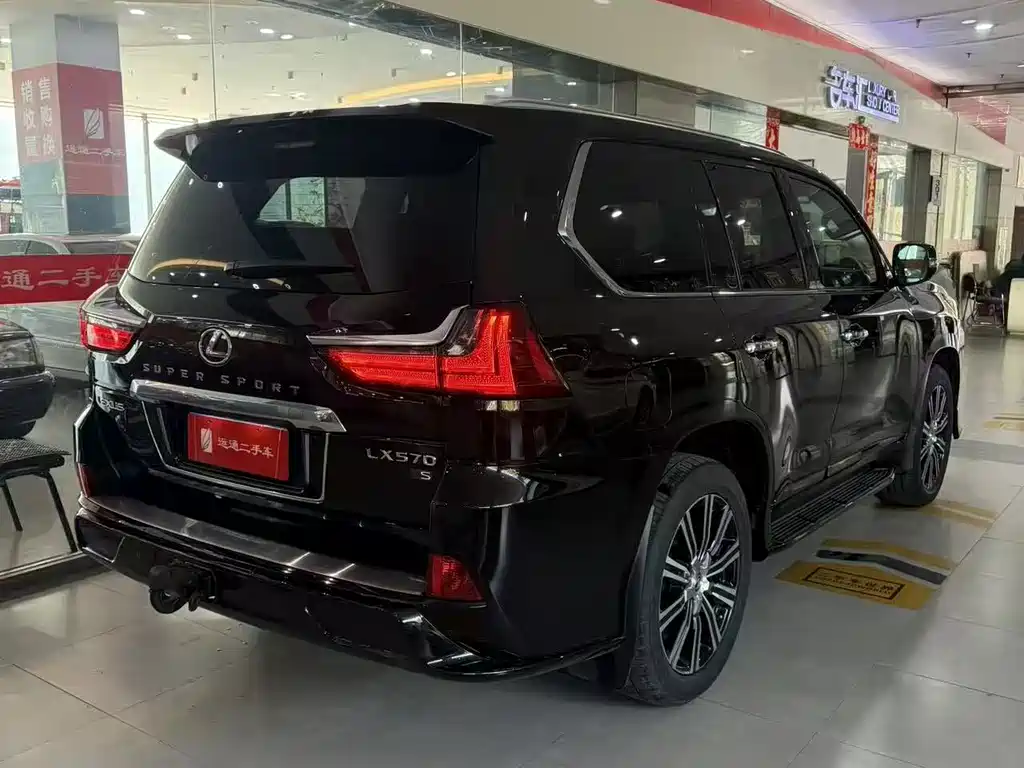 Lexus LX 570 Peak Special Edition