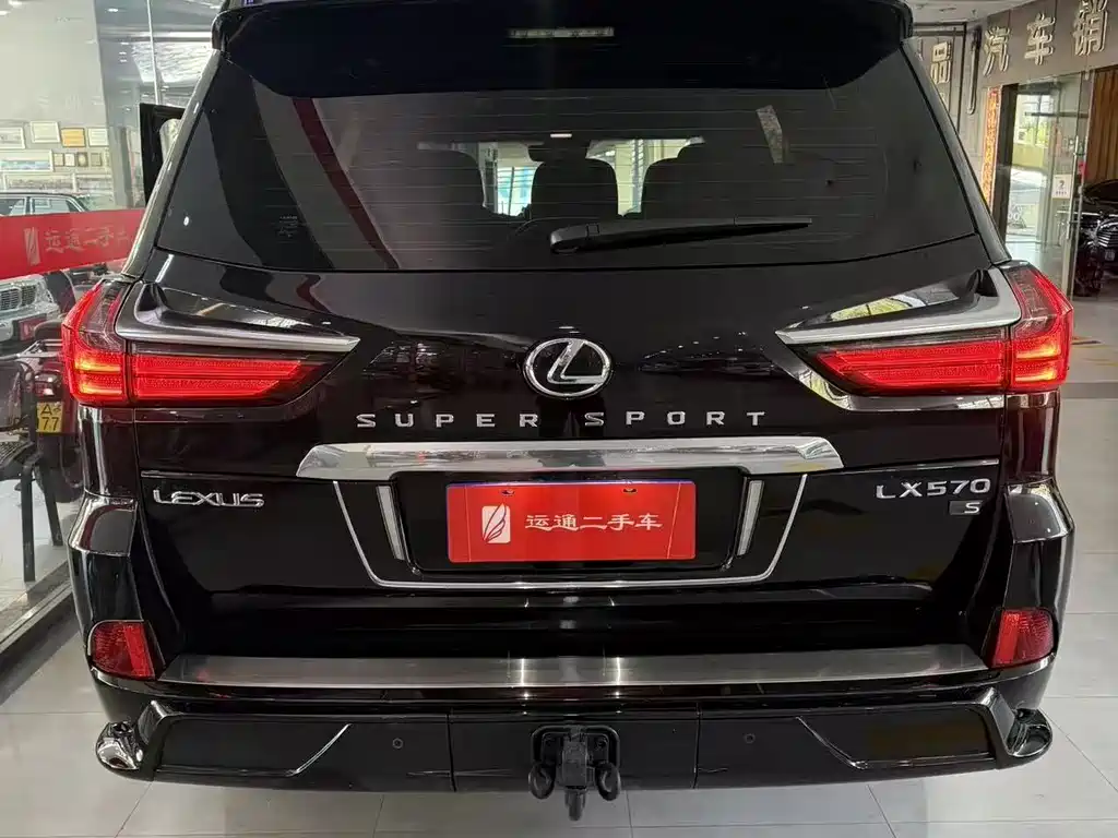 Lexus LX 570 Peak Special Edition