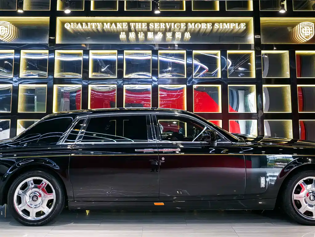 Phantom 6.7 L Extended EWB