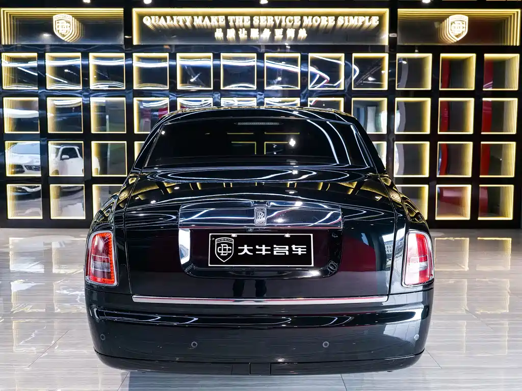 Phantom 6.7 L Extended EWB