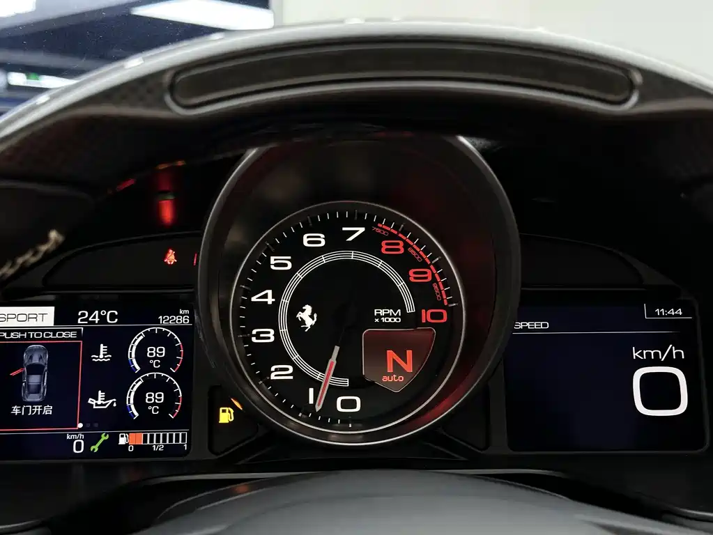 Portofino 3.9 T