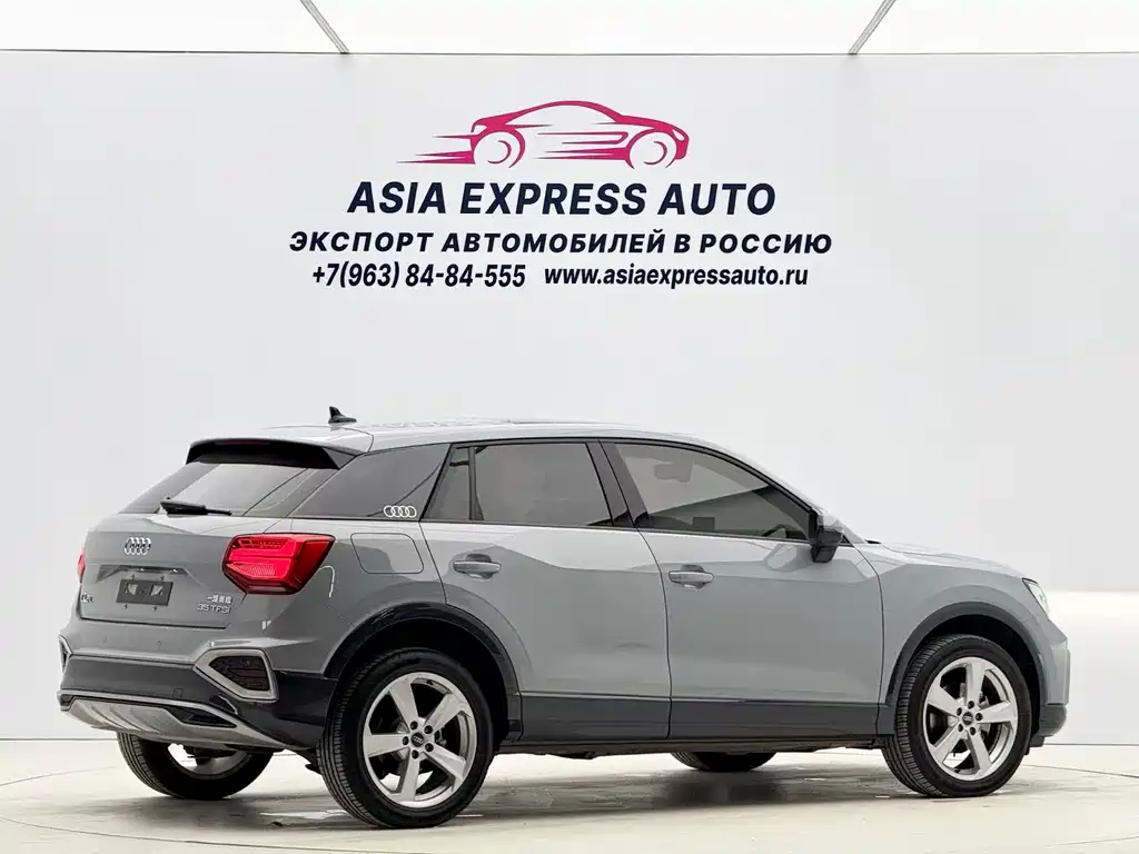 Audi Q2 L 35 TFSI Progressive Elegant