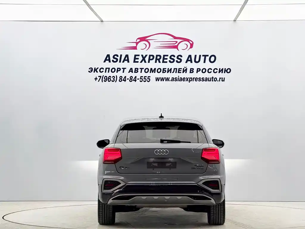 Audi Q2 L 35 TFSI Progressive Elegant