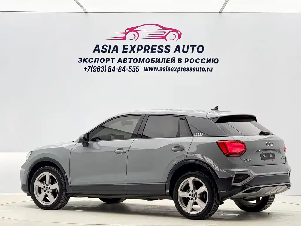 Audi Q2 L 35 TFSI Progressive Elegant