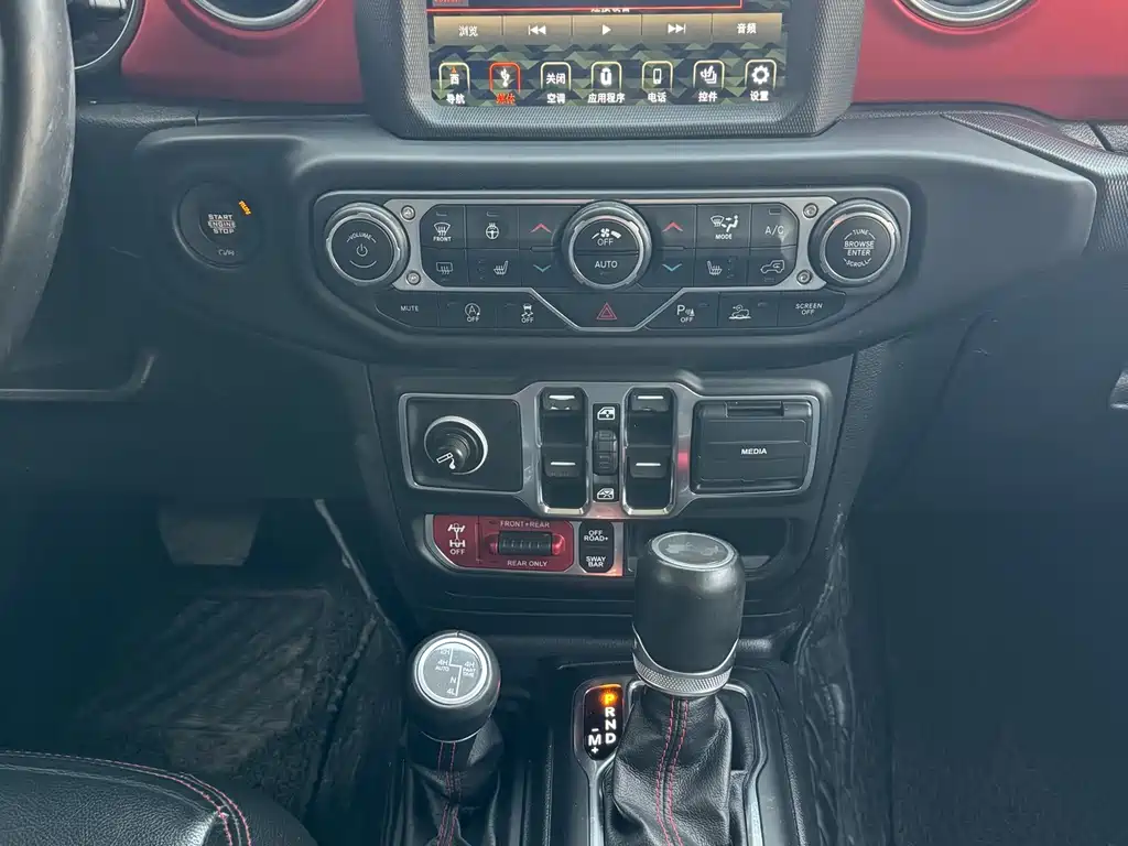 Wrangler 2.0 T Rubicon 4-door