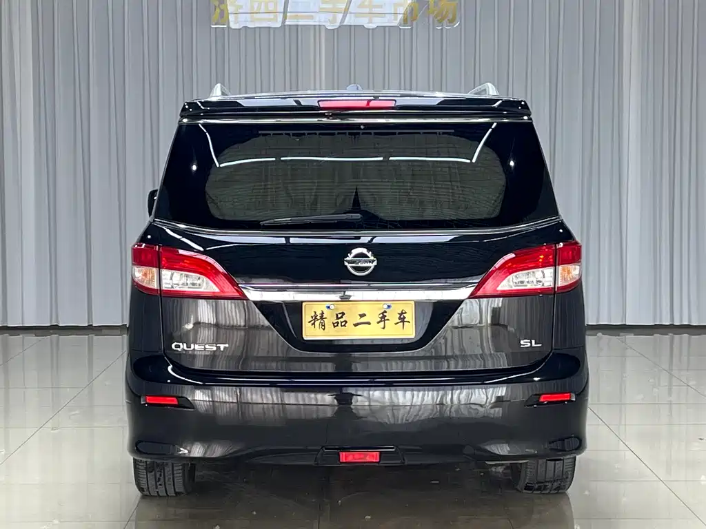 Quest 3.5 L SL