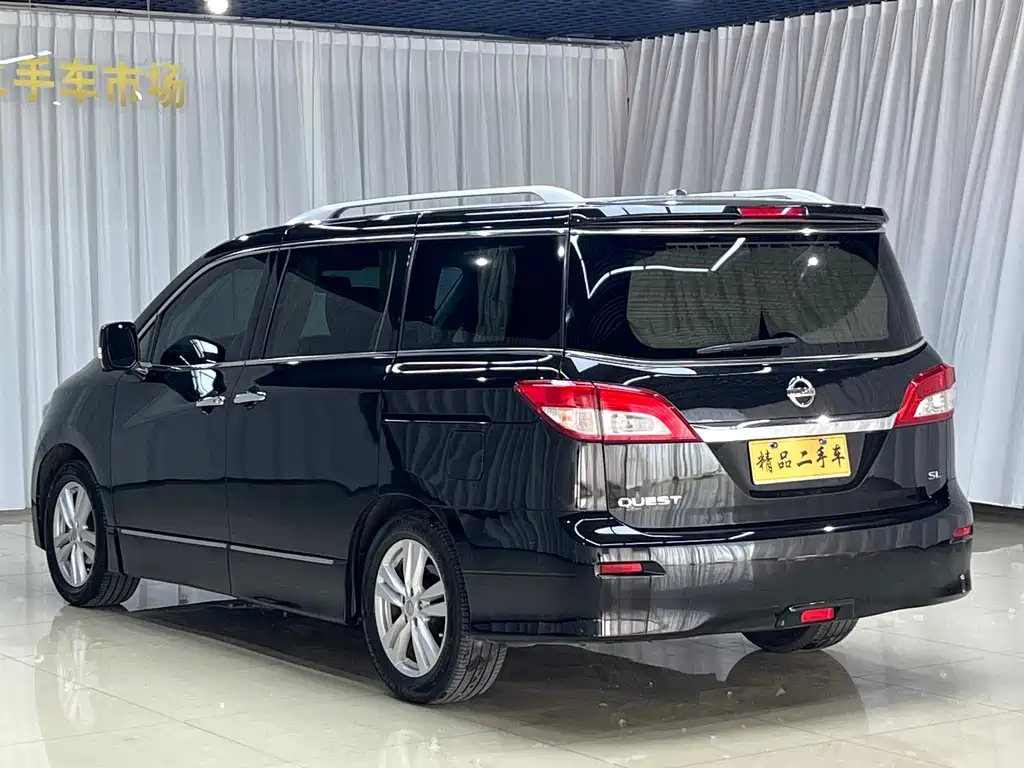 Quest 3.5 L SL