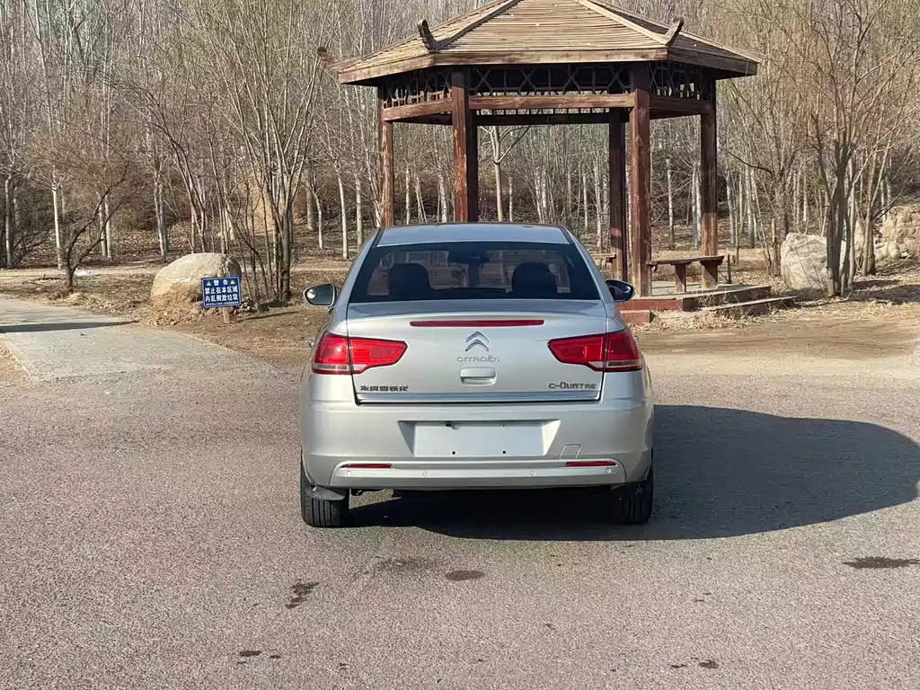 C-Quatre Sedan 2.0 L Auto Taste Joy