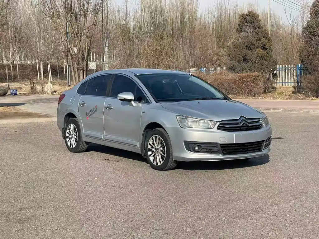 C-Quatre Sedan 2.0 L Auto Taste Joy
