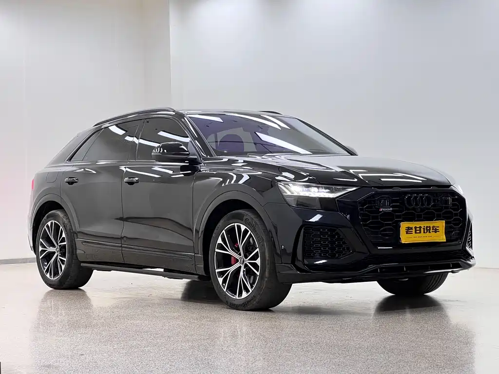 Audi Q8 55 TFSI Luxury Dynamic