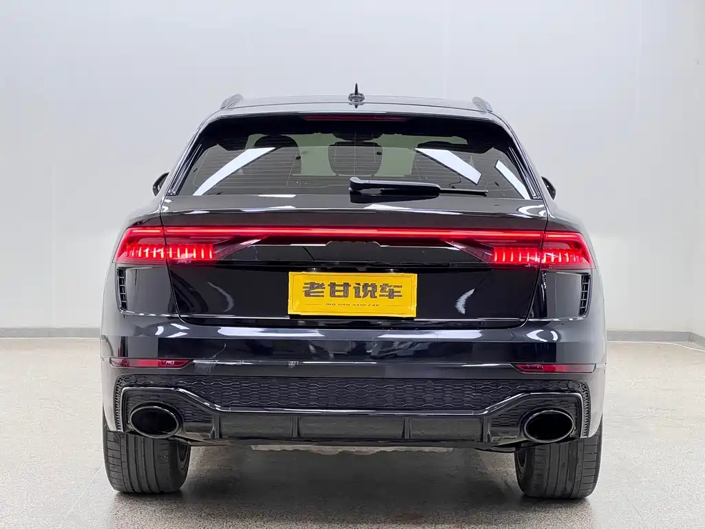 Audi Q8 55 TFSI Luxury Dynamic