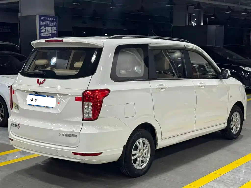 Wuling Hongguang 1.5 L S Comfort L2 B