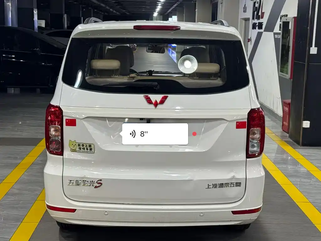 Wuling Hongguang 1.5 L S Comfort L2 B