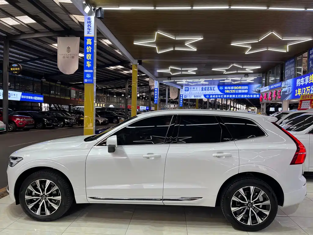 Volvo XC60 B5 4 WD Smart Ease Luxury