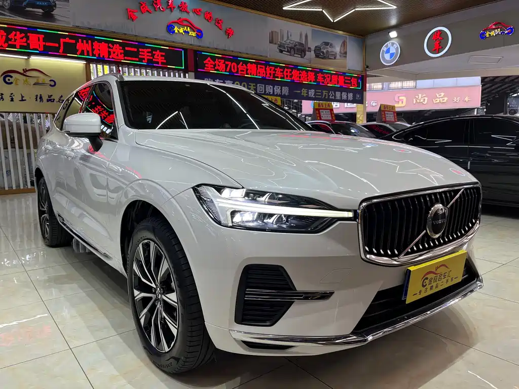 Volvo XC60 B5 4 WD Smart Ease Luxury