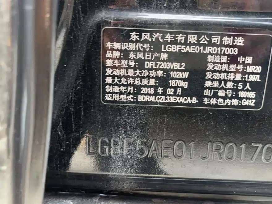 Teana Facelift 2.0 L XL Comfort