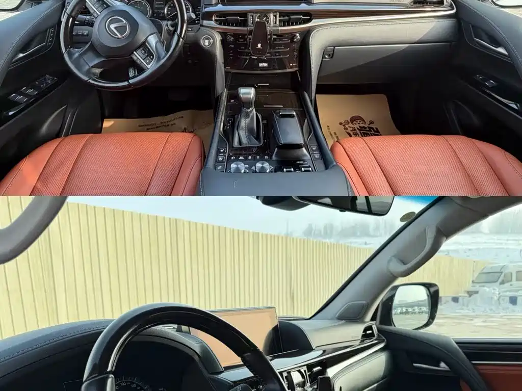 Lexus LX 570 Distinguished Luxury
