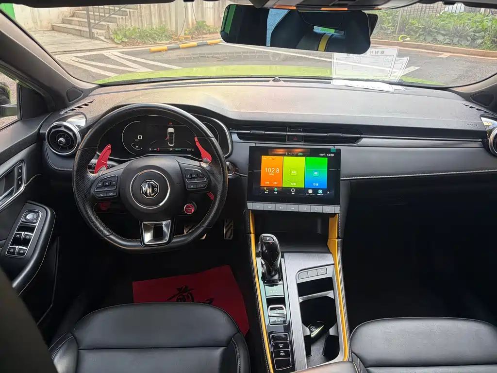 MG6 1.5 T Auto Trophy Luxury
