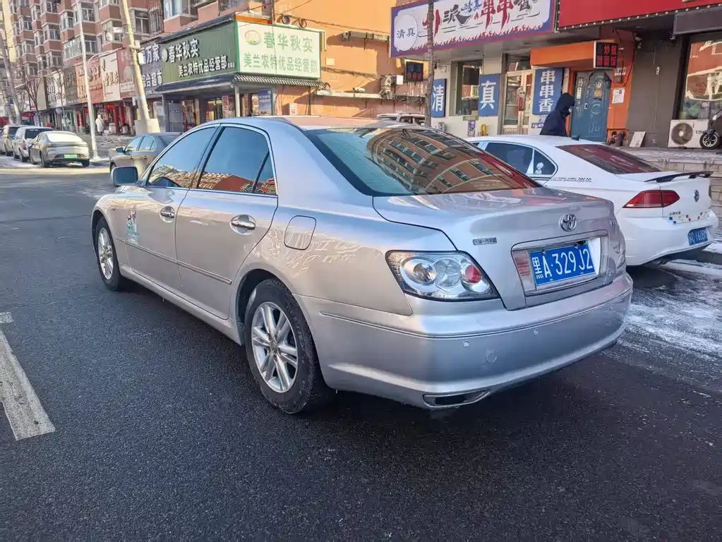 Mark X 2.5 S Special Edition